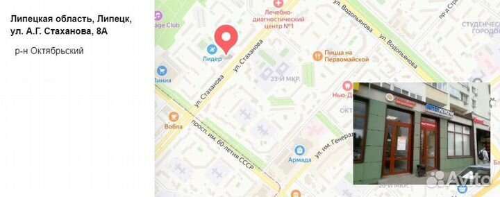 Стеклянная банка для брожения с гидрозатвором, 9 л