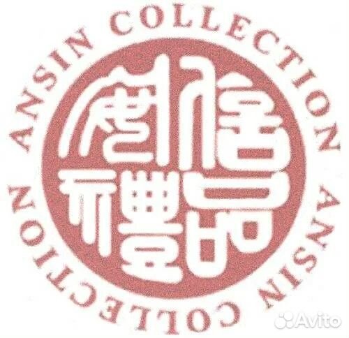 Чайная пара Япония 