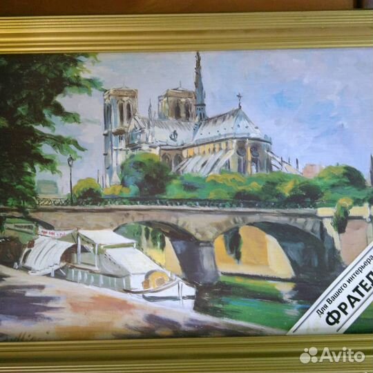 Картины интерьерные