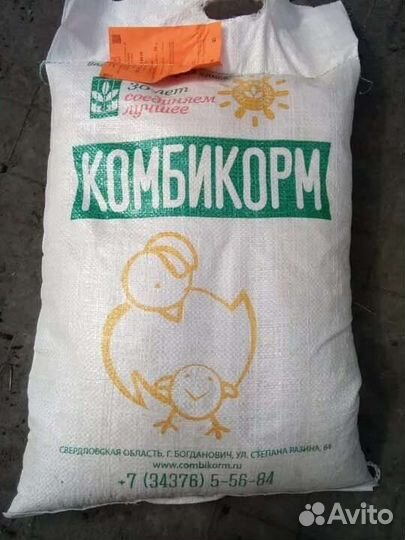 Корм птичий пк2