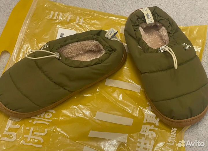 Тапочки зимние мужские