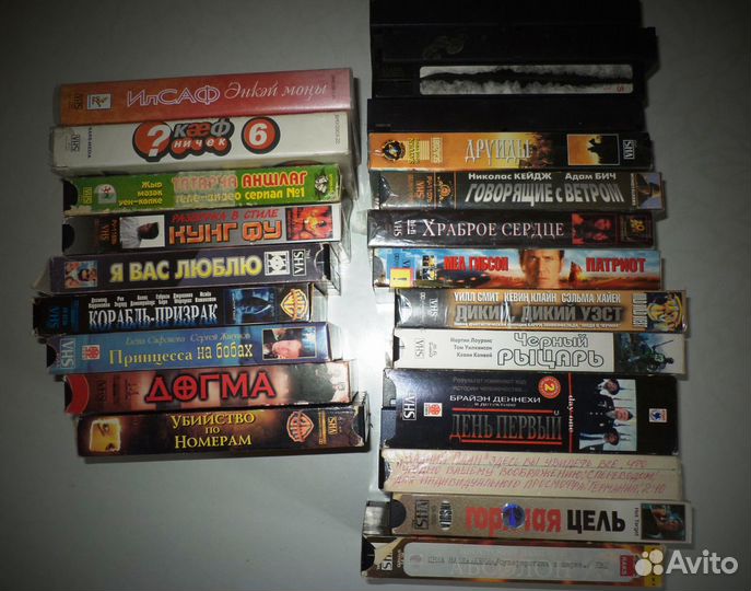 Фильмы на VHS