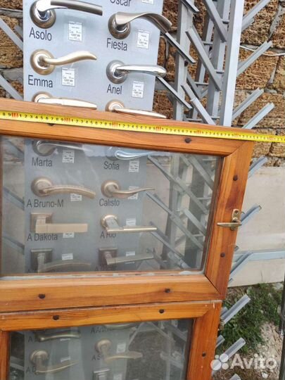 Деревянные окна со стеклопакетом бу