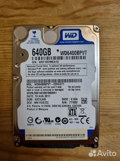 Жесткие диски для ноутбука 2.5