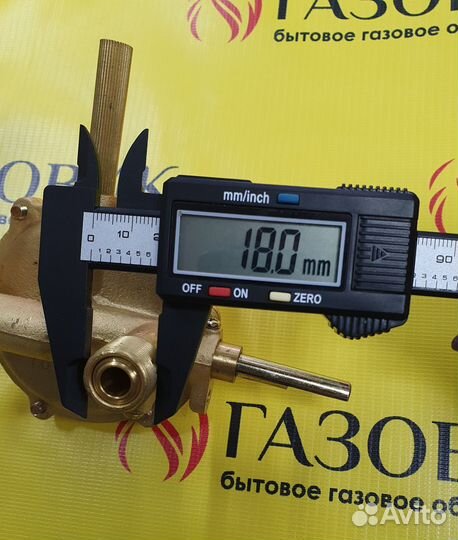 Водяной узел Нева 4510, 4511, 4513М, VilTerm