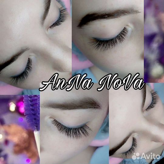 Наращивание ресниц