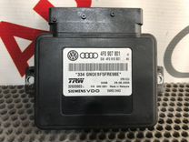 Audi a6 c6 блок управления парковочным тормозом