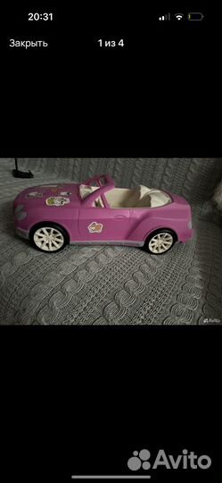 Игрушки большой пакет