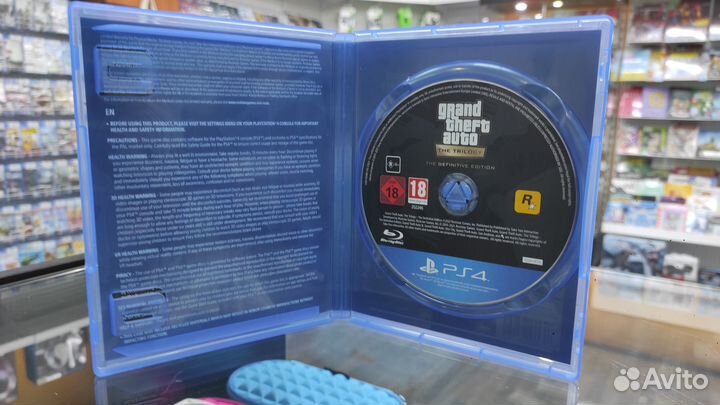 Grand Theft Auto: The Trilogy (б/у) PS4