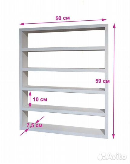 Полка для гель лаков