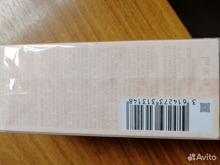 Giorgio armani si intense оригинал 30 мл