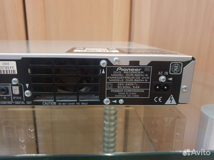 DVD плеер-рекордер Pioneer DVR-520H-S