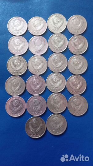 Редкие монеты СССР 3 копейки, коллекционные