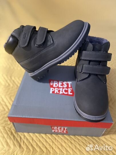 Ботинки для школьников 32р