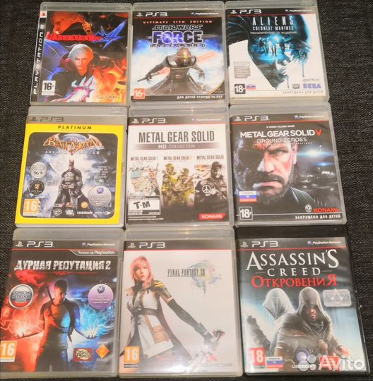 Диски, игры ps3