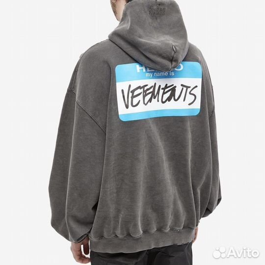 Худи Vetements Зип (Люкс)