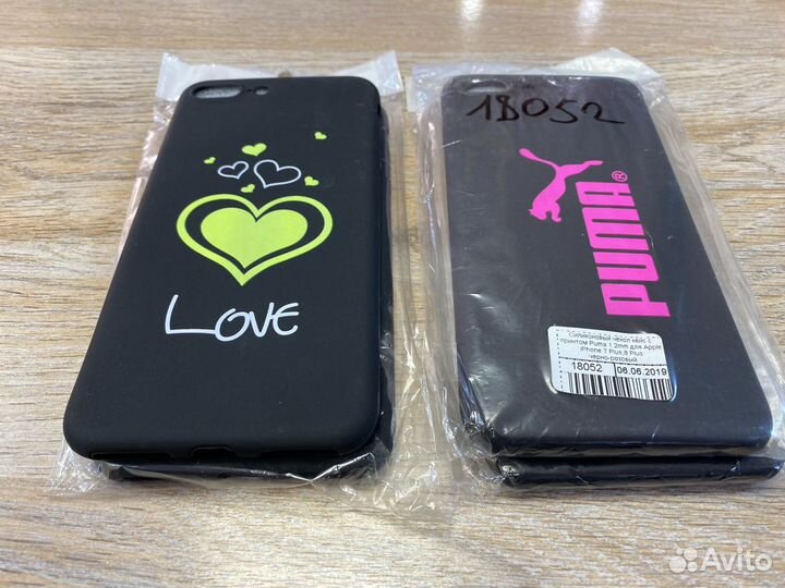 Чехол на iPhone 5/5s/se/6/6s/6plus/7/7plus/8/8plus