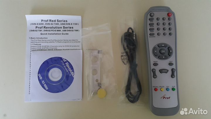 Спутниковый тюнер ProfRevolution S2 8000