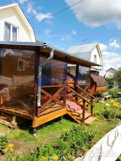 Мягкие окна напрямую от производителя