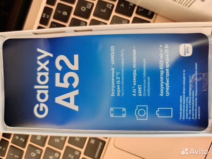 Samsung Galaxy A52, 8/256 ГБ