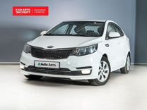 Kia Rio 1.6 MT, 2016, 334 000 км, с пробегом, цена 509 458 руб.