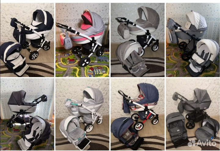 Коляски Адамексы разные