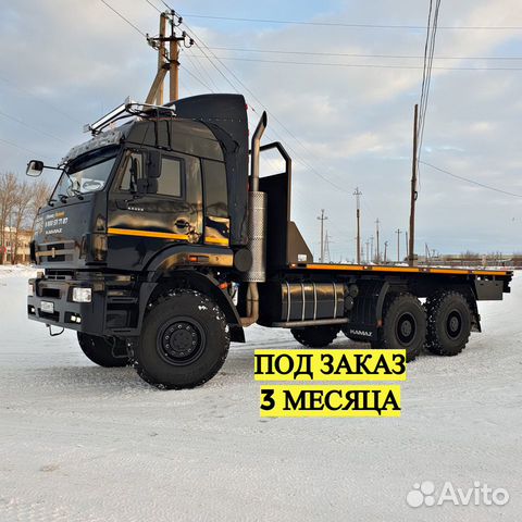 КамАЗ 6522, 2015