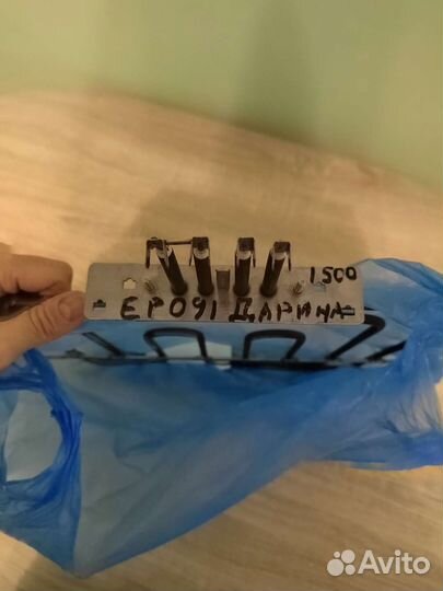 Тен для духовки