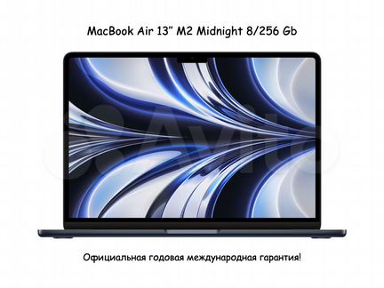 MacBook Air 13 M2 8/256 Gb Midnight