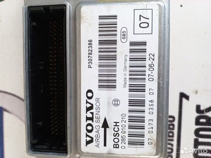 Блок SRS Airbag подушек Volvo XC90 (2003-2014)