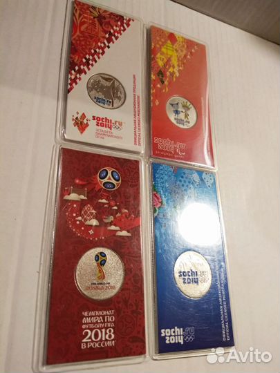 Памятные монеты Банка России