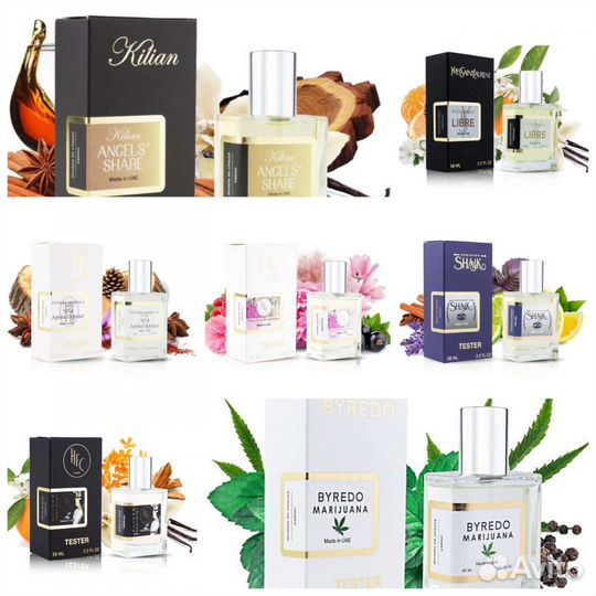 Тестеры мировых брендов