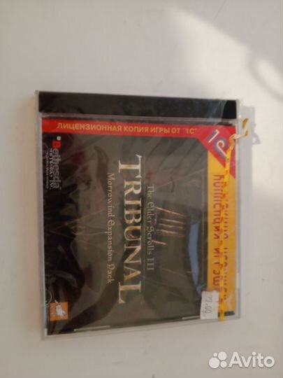 Диск с игрой The Elder scrolls 3