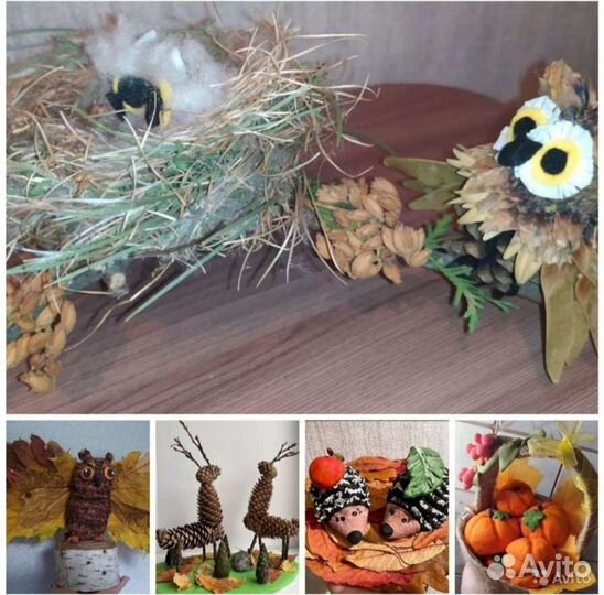 Поделки для сада и школы