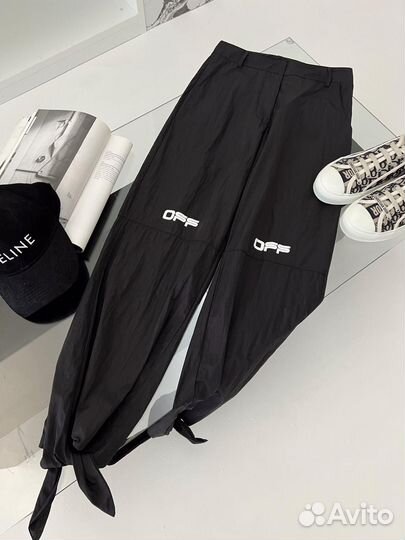 Брюки джоггеры off white