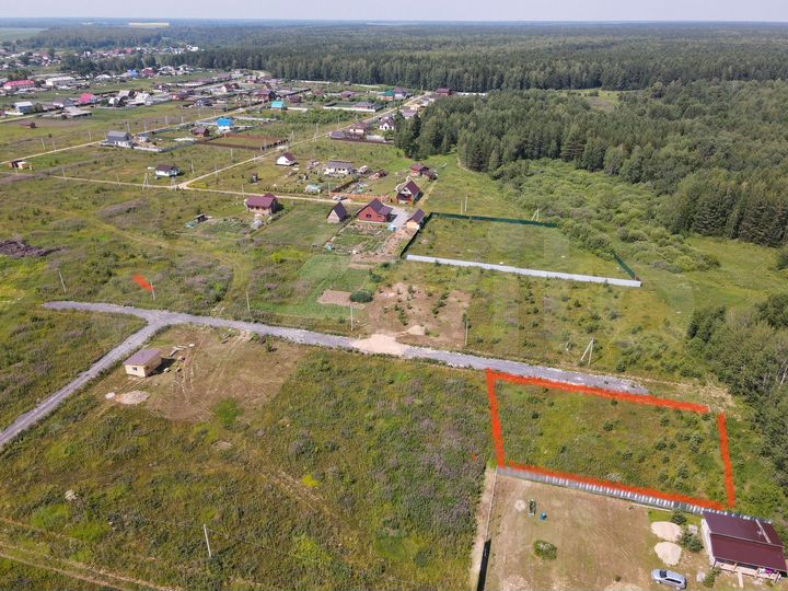 Участок 13,2 сот. (ИЖС)