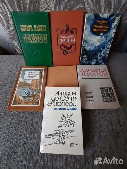 Детская литература