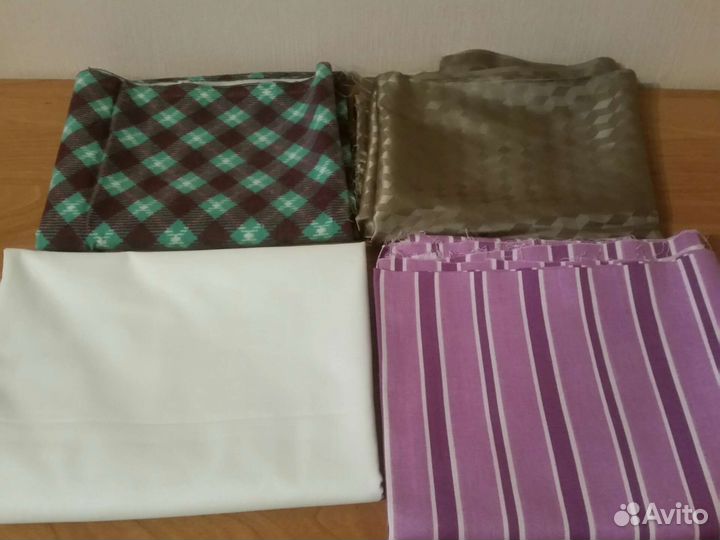 Отрез ткани