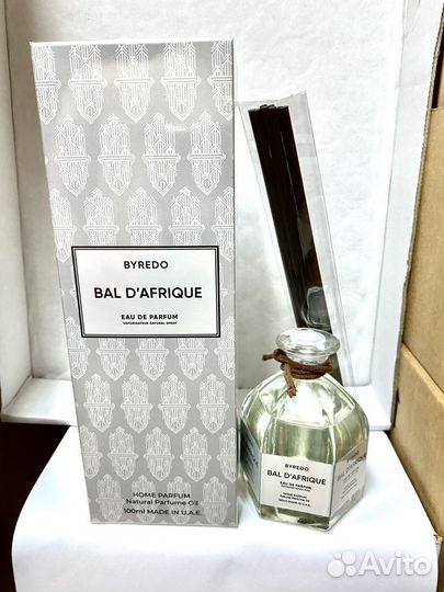 Диффузор для дома и офиса