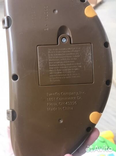 Игрушки пакетом