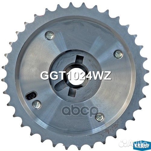 Шестерня распредвала 1-2nzfe