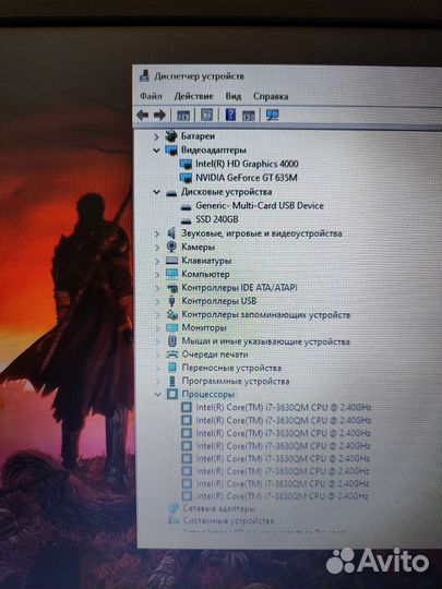 Игровой 17,3д asus i7 4Gb Видео 12 озу SSD