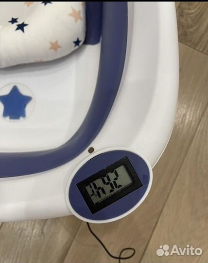 Складная ванночка