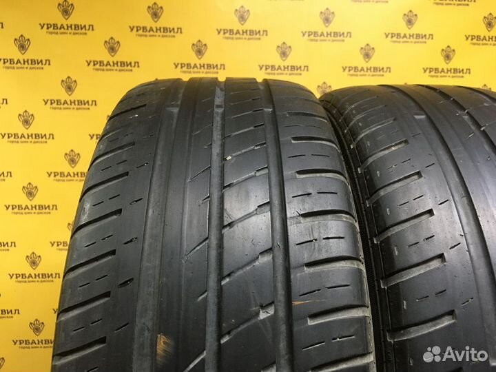 Matador MP 44 Elite 3 195/55 R15 85H