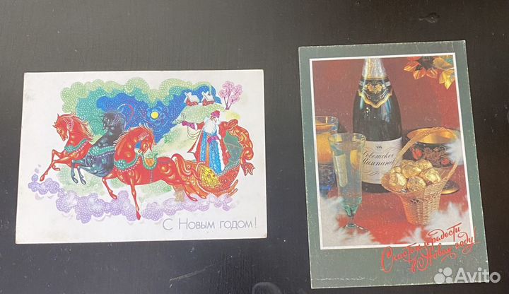 Открытки СССР