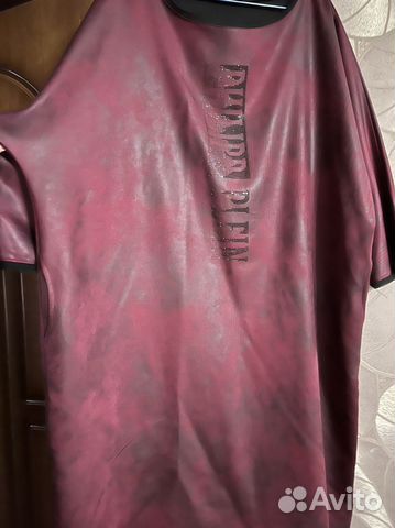 Платье большого размера