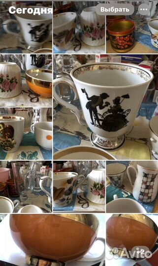 Чайные и кофейные чашки