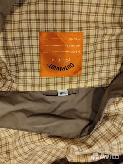 Ветровка-плащ мальчик 128 см