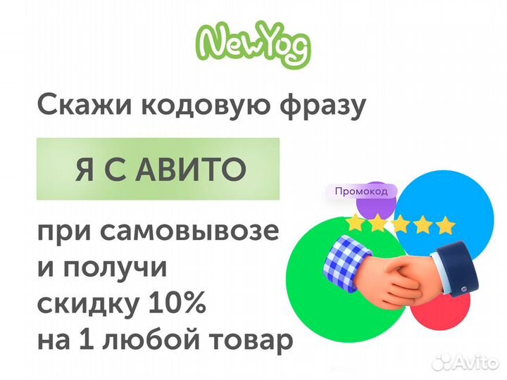 Бисквит Sweet с ягодным суфле Raw to go 55 г