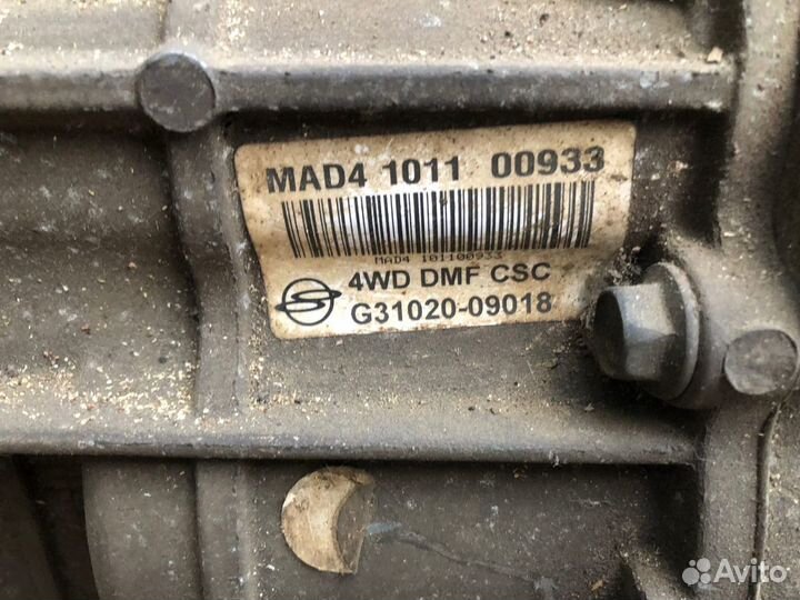 МКПП SsangYong Kyron 2.0 дт G31020-09018
